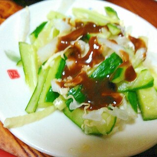 白菜&キュウリの甘味噌サラダ